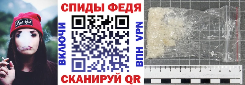 даркнет официальный сайт Вуктыл АМФЕТАМИН Premium