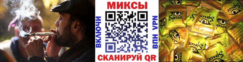дарнет шоп  Вуктыл  kraken   БУТИРАТ 99% 