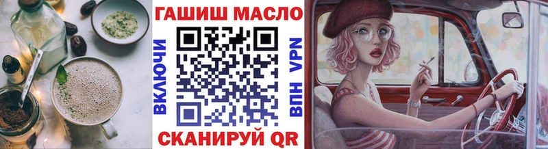 Cannafood конопля  Вуктыл 