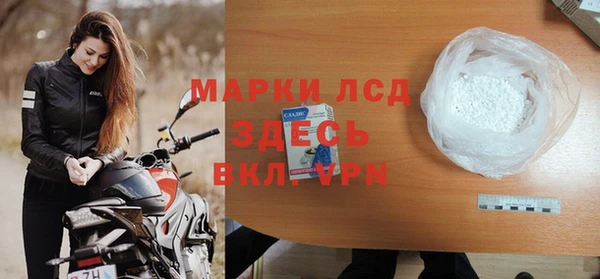 гашишное масло Балабаново