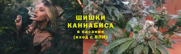гашишное масло Балабаново