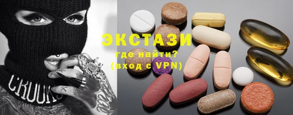крисы Балахна