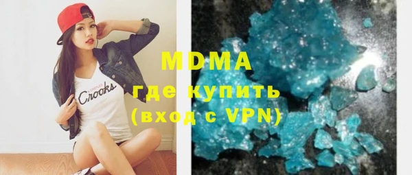 крисы Балахна