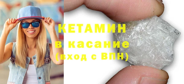 гашишное масло Балабаново