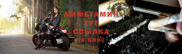 гашишное масло Балабаново