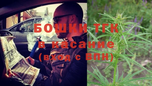 гашишное масло Балабаново