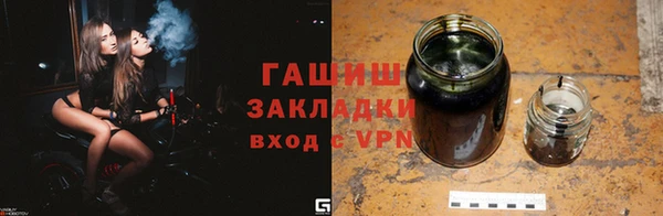 крисы Балахна