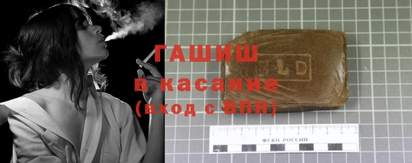 дживик Баксан