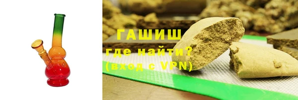 дживик Баксан