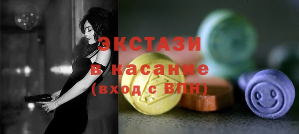 дживик Баксан
