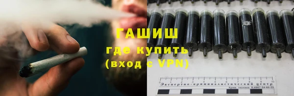 дживик Баксан