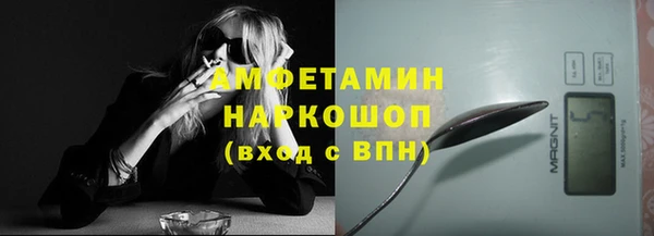 гашишное масло Балабаново