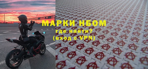 крисы Балахна