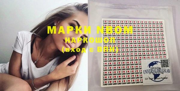 гашишное масло Балабаново