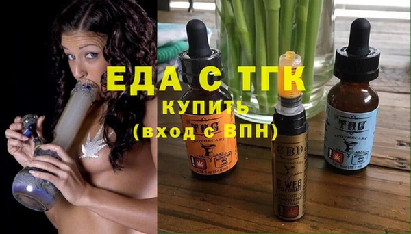 крисы Балахна