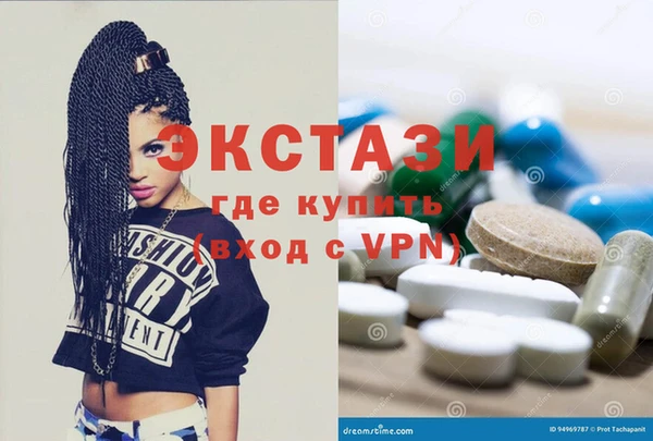 крисы Балахна