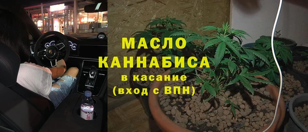 крисы Балахна