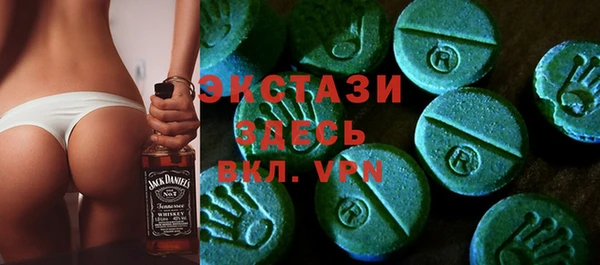 гашишное масло Балабаново