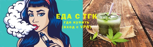 дживик Баксан