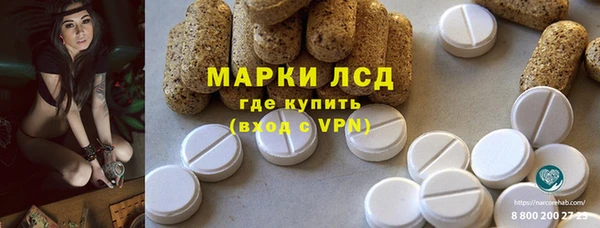 крисы Балахна