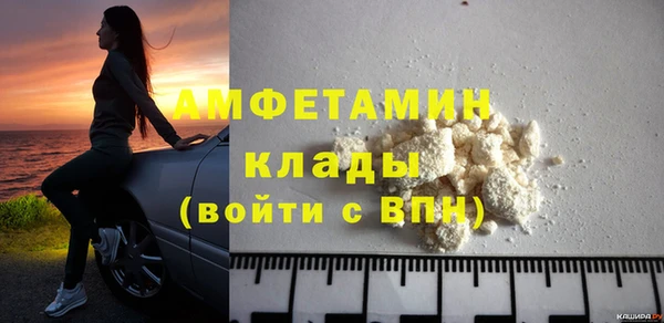 гашишное масло Балабаново