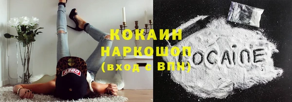 крисы Балахна