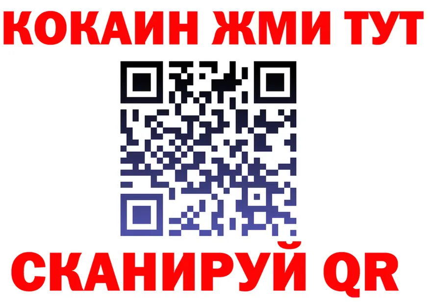 Canna-Cookies марихуана ссылка это OMG Вуктыл