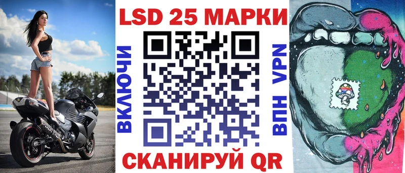 как найти наркотики  Вуктыл  Марки NBOMe 1500мкг 