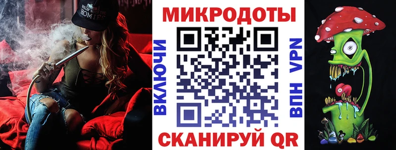 Псилоцибиновые грибы Psilocybine cubensis  Вуктыл 