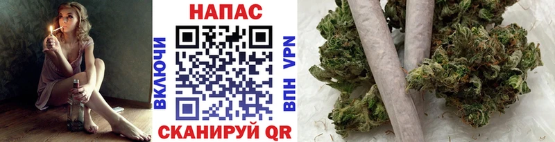 Шишки марихуана White Widow  Вуктыл 